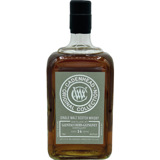 GLENTAUCHERS 2008 14 ANS