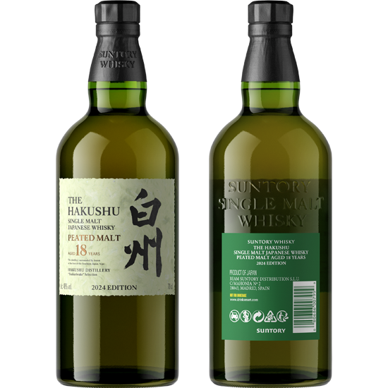 HAKUSHU PEATED MALT 18 ANS TSUKURIWAKE