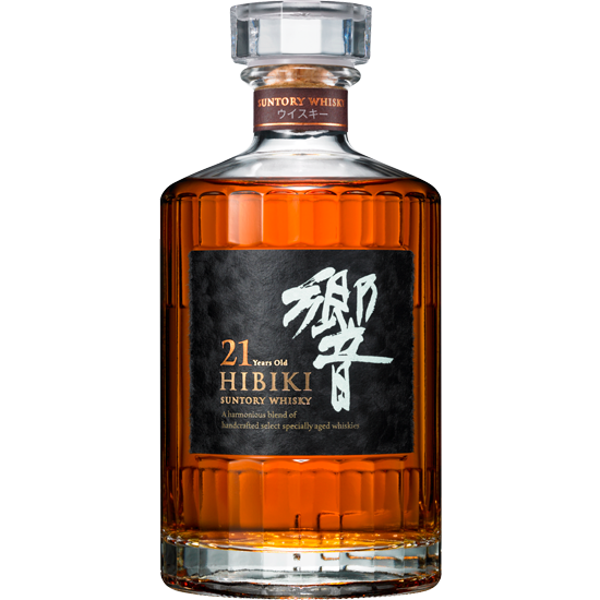 HIBIKI 21 ANS