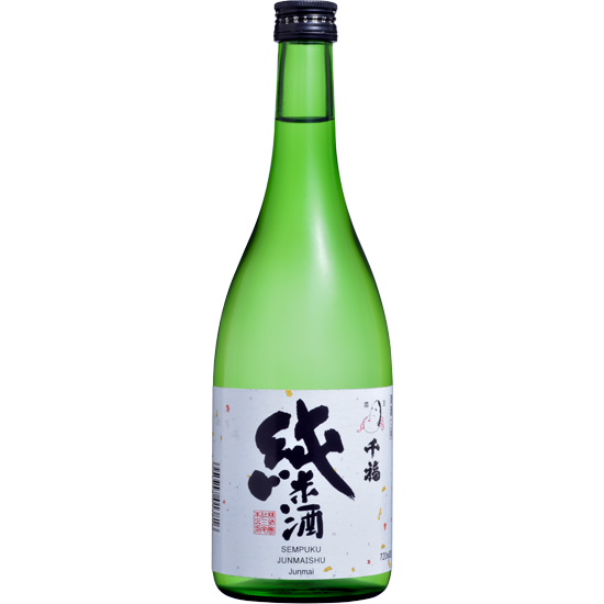 SAKE Sempuku Junmaishu