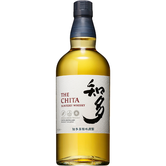 THE CHITA SINGLE GRAIN