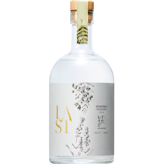 THE ETHICAL SPIRITS - ÉPISODE 0 ÉLÉGANT GIN