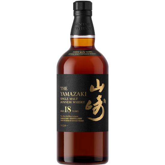 YAMAZAKI 18 ANS